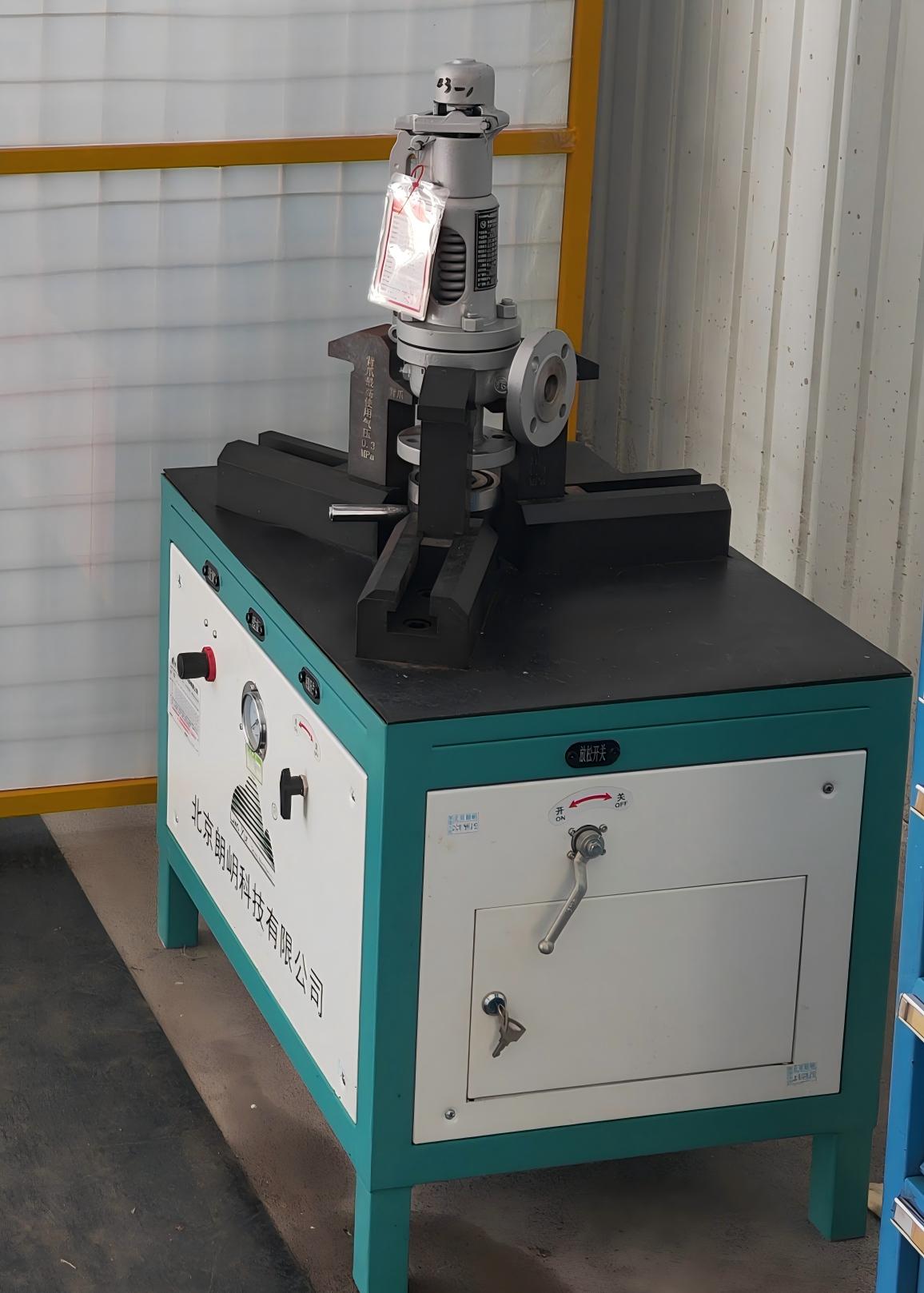 PSV Calibration PSV Calibration