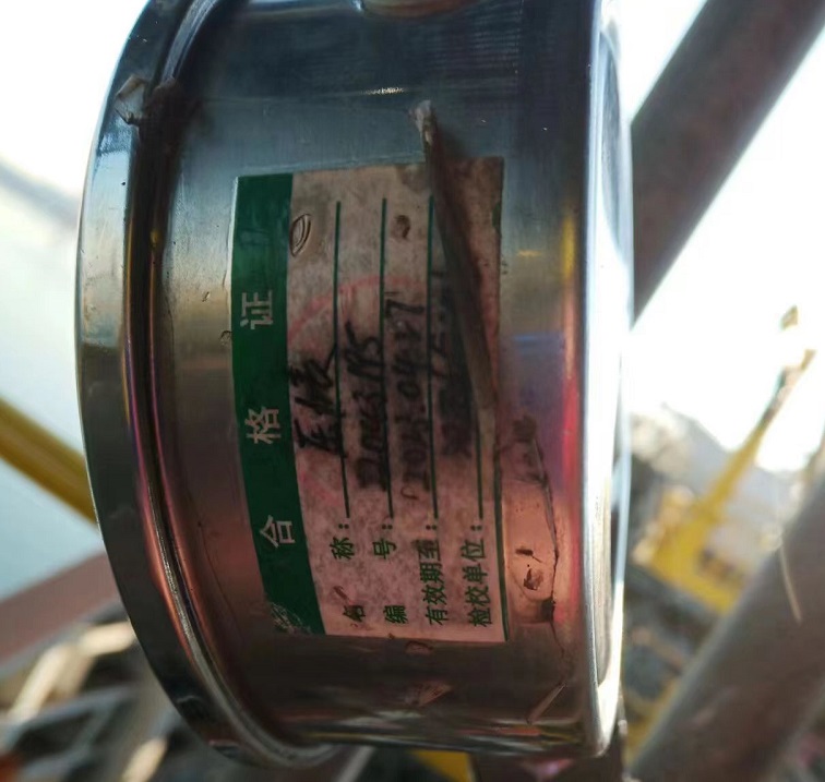 In some regions or industries, regulatory agencies may mandate pressure testing as part of safety and environmental compliance. Compliance with these regulations is necessary to avoid legal issues and ensure public safety.