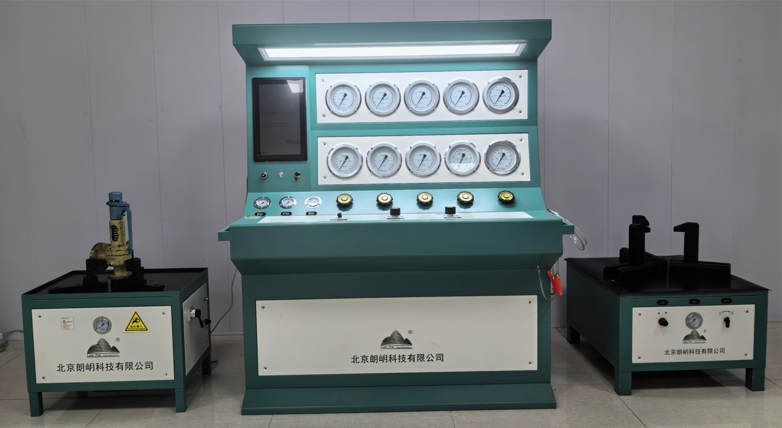 PSV Calibration