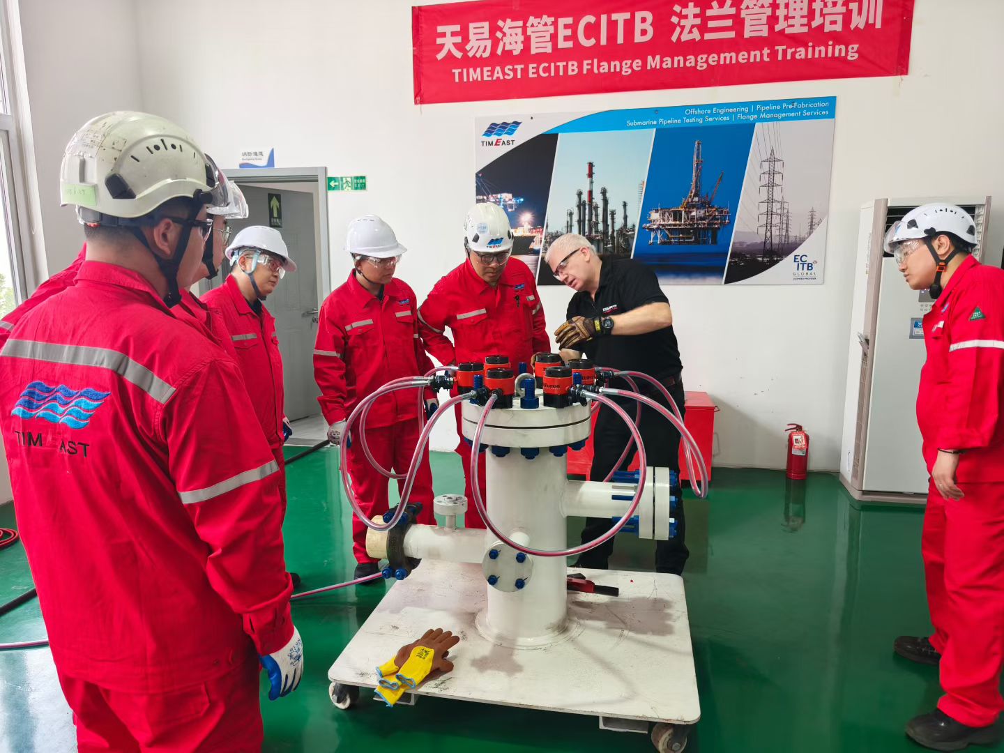 Flange Management Training